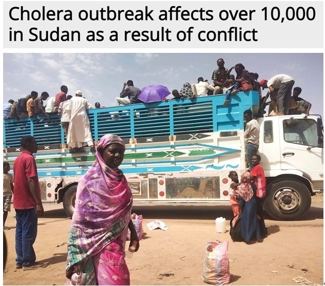 糧食危機(jī)、營(yíng)養(yǎng)不良、霍亂 蘇丹人道主義危機(jī)嚴(yán)重