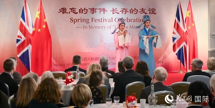 活動(dòng)現(xiàn)場(chǎng)。人民網(wǎng) 郭錦標(biāo)攝