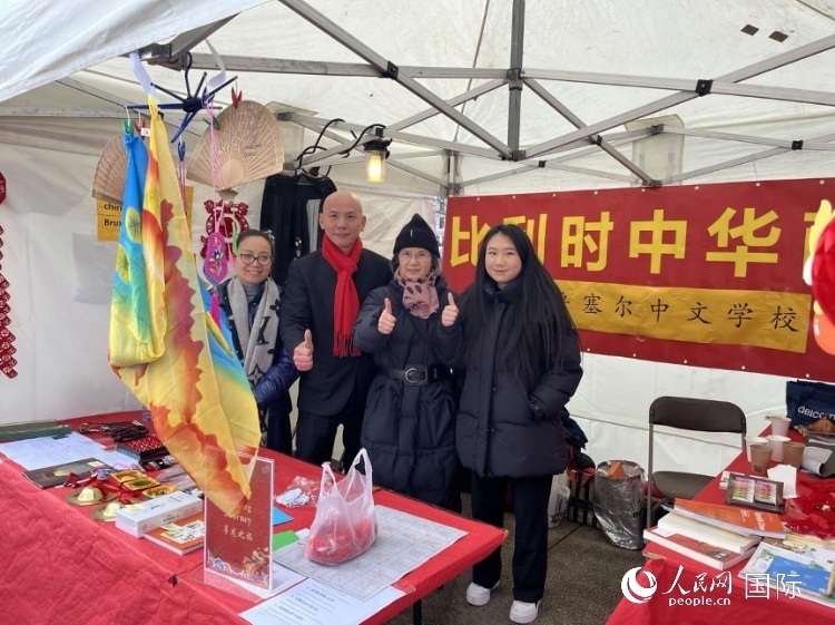 圖為活動(dòng)現(xiàn)場(chǎng)。人民網(wǎng)記者 牛瑞飛攝