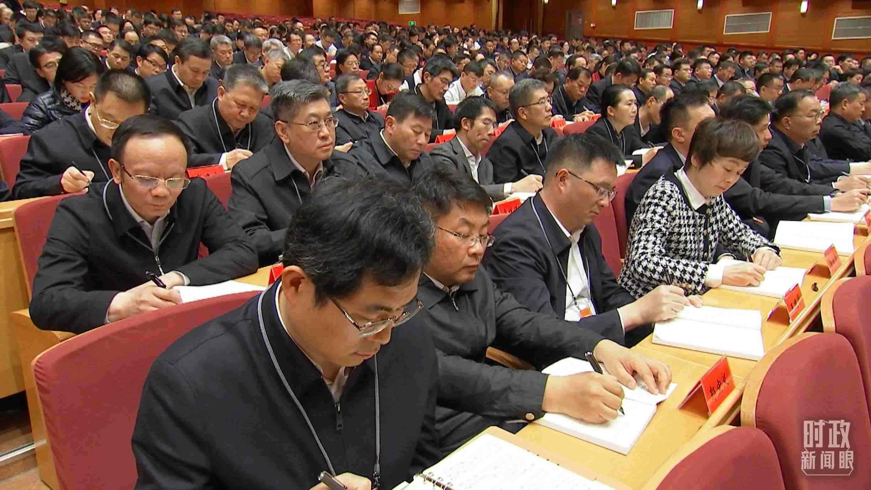 △中青年干部培訓(xùn)班開班式現(xiàn)場。