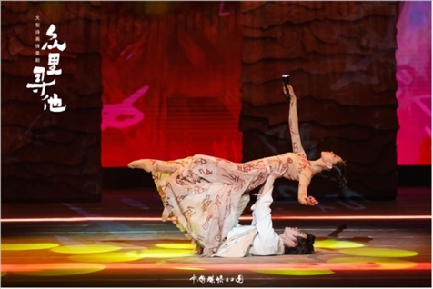 《眾里尋他》劇照。中國煤礦文工團(tuán)供圖