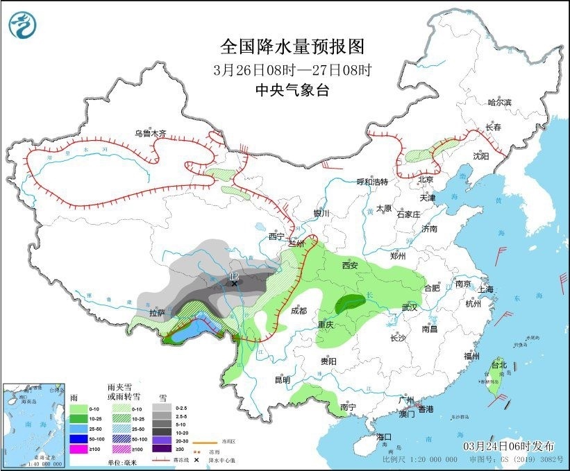 全國降水量預(yù)報圖(3月26日08時-27日08時)。圖片來源：中央氣象臺網(wǎng)站