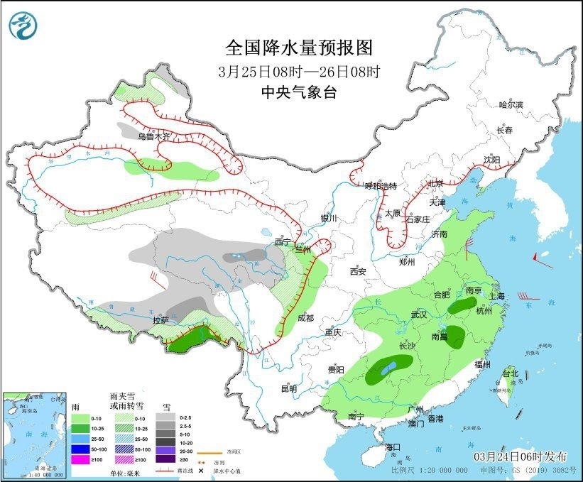 全國降水量預(yù)報圖(3月25日08時-26日08時)。圖片來源：中央氣象臺網(wǎng)站