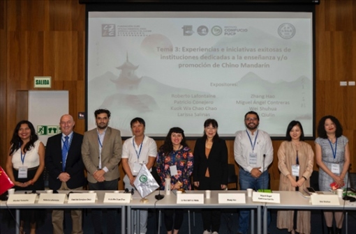 拉美多國孔子學(xué)院中外方院長與會。（秘魯天主教大學(xué)孔子學(xué)院供圖）