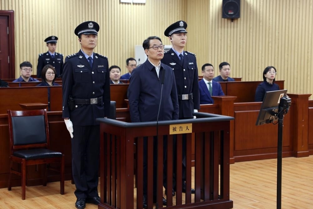 現(xiàn)場圖。（黑龍江省哈爾濱市中級人民法院供圖）