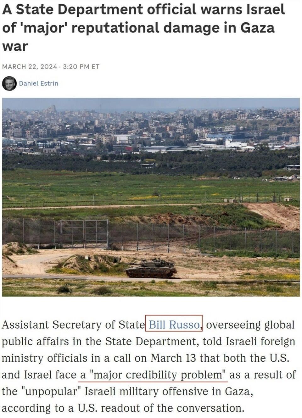 持續(xù)提供軍事援助 美國就是這樣“約束”以色列的？