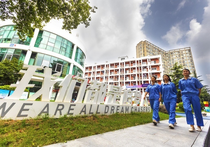 杭州錢塘區(qū)白楊街道鄰里社區(qū)為來自五湖四海的新居民提供全方位服務(wù)。鄰里社區(qū)供圖