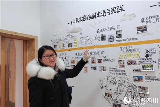 西來鎮(zhèn)黨委副書記宋杰。人民網(wǎng)記者 朱虹攝