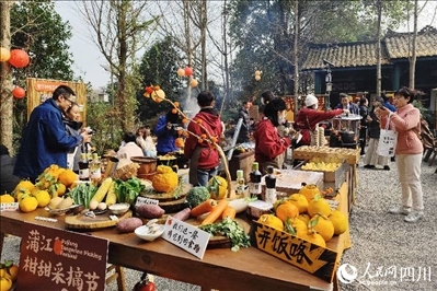 “2024成都蒲江柑甜采摘節(jié)”活動現(xiàn)場。人民網(wǎng)記者朱虹攝