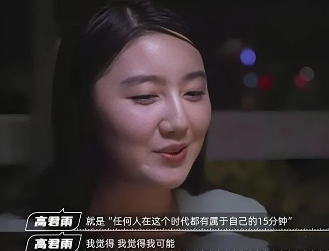 “秦朗丟作業(yè)”確系編造，網(wǎng)紅道歉！新黃色新聞泛濫很危險(xiǎn)