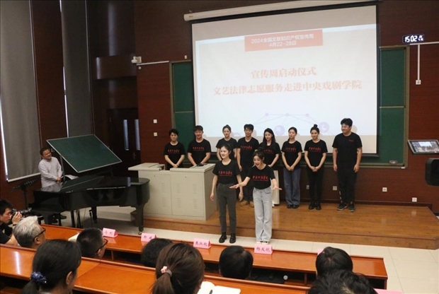 活動(dòng)現(xiàn)場(chǎng)。主辦方供圖