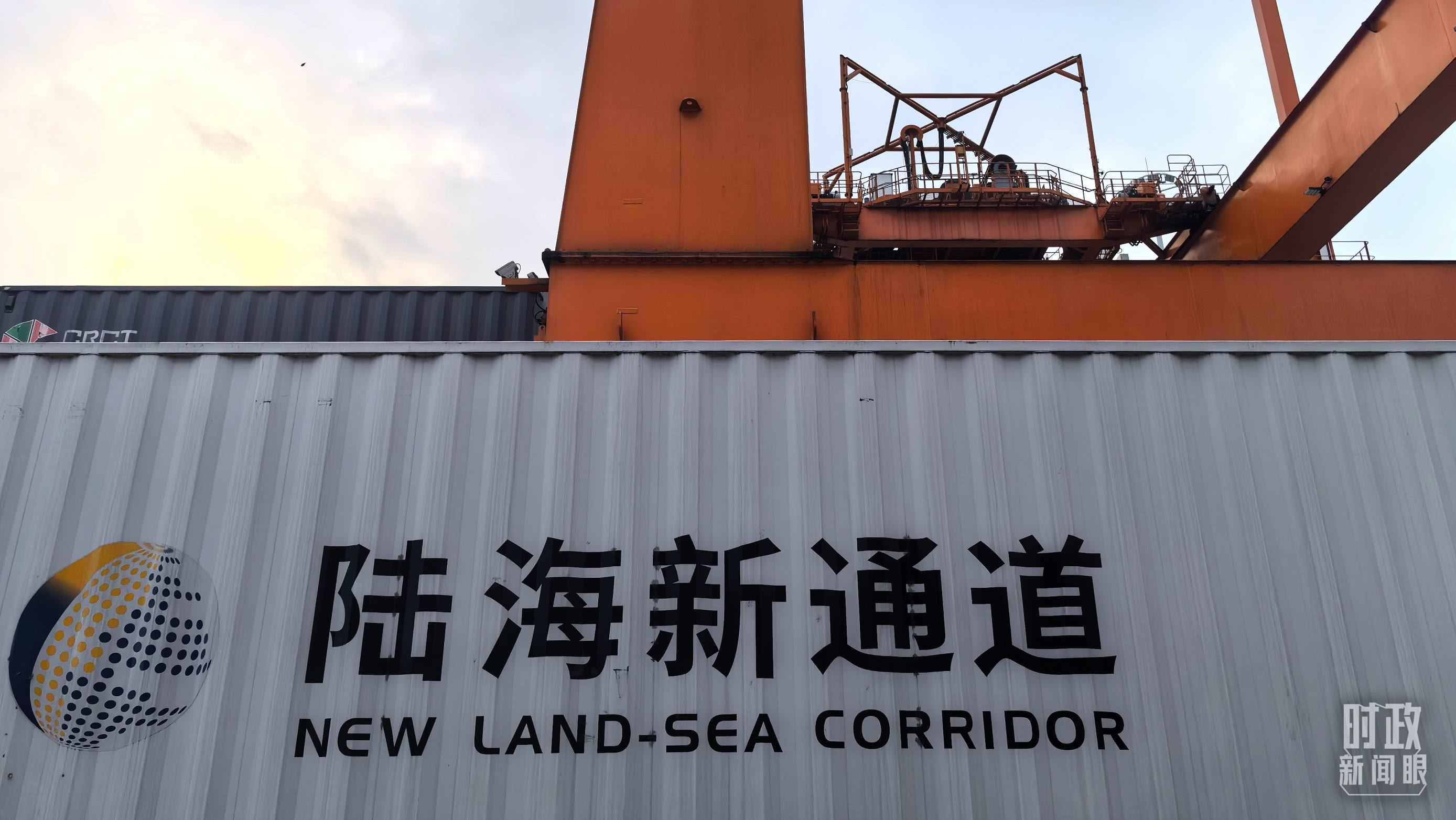 △重慶國際物流樞紐園區(qū)。（總臺央廣記者潘毅拍攝）