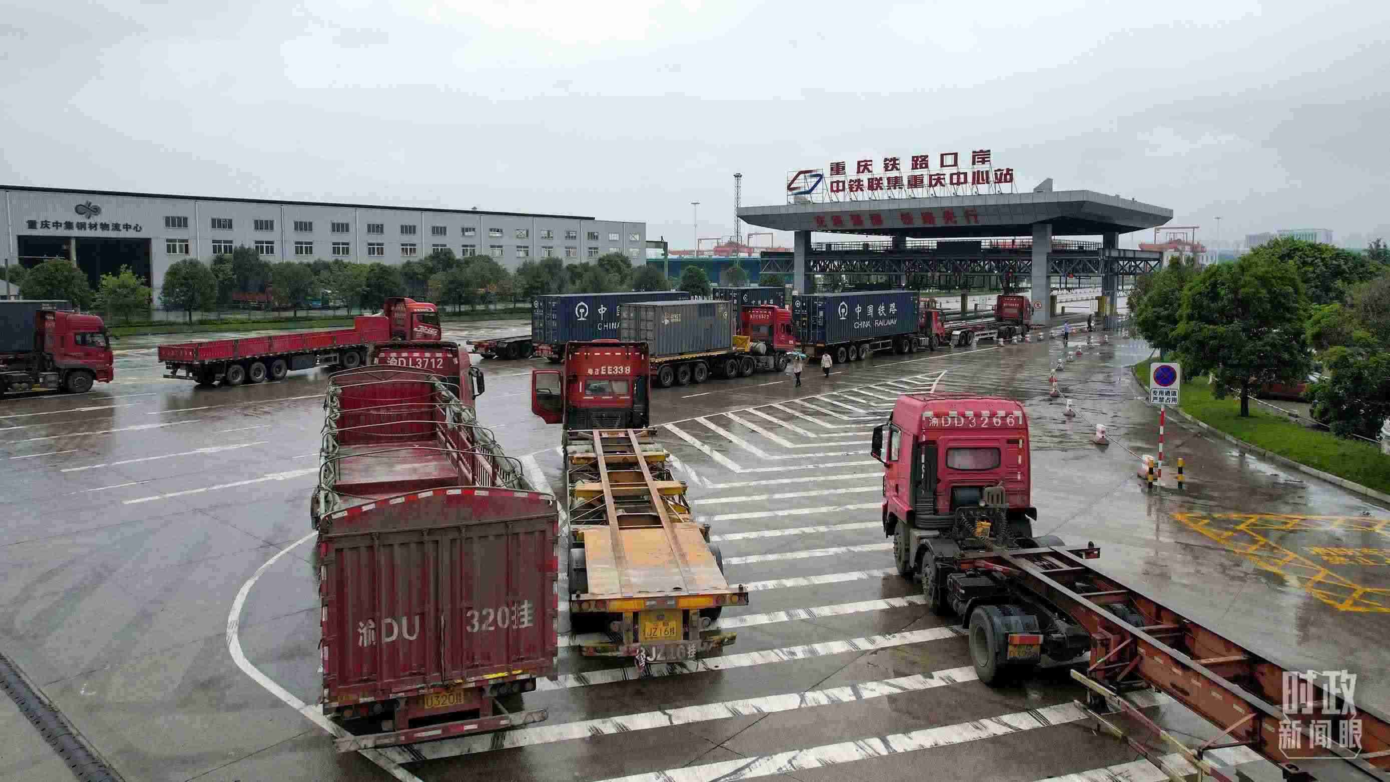 △重慶鐵路口岸中鐵聯(lián)集重慶中心站。（總臺記者于濱拍攝）