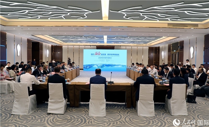 “2024駐華使節(jié)海南行”活動產(chǎn)業(yè)對接交流會現(xiàn)場。人民網(wǎng)記者趙益普攝