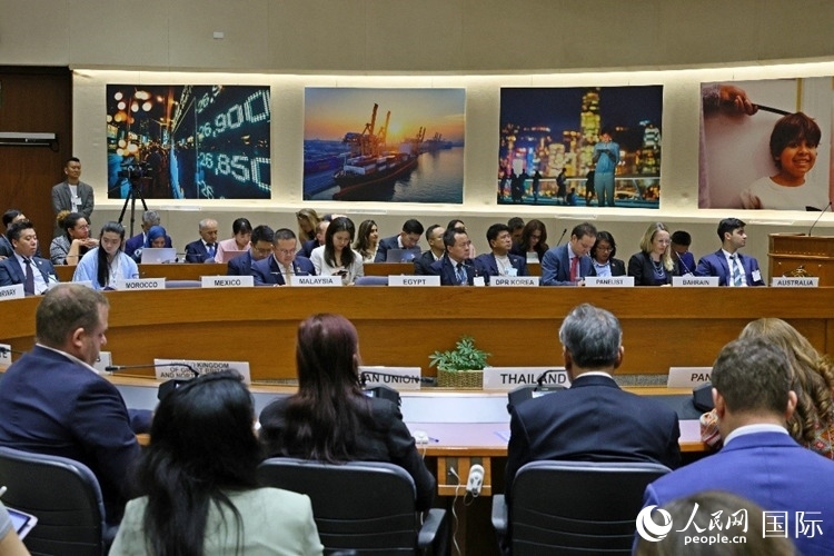 會議現(xiàn)場。