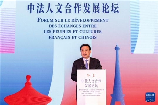 5月4日，新華通訊社社長傅華在法國巴黎出席中法人文合作發(fā)展論壇并致辭。新華社記者 孟鼎博 攝