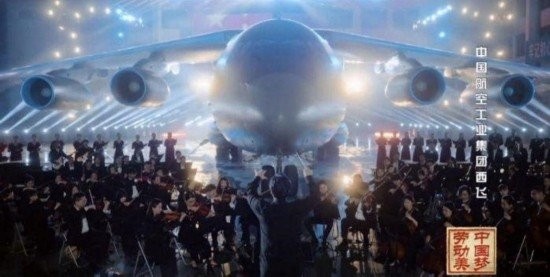 《中國夢·勞動美——2024五一國際勞動節(jié)“心連心”特別節(jié)目》：“三感”融會貫通，激發(fā)奮進新征程強大動力