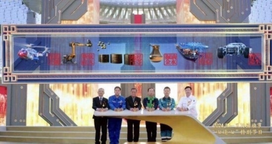 《中國夢·勞動美——2024五一國際勞動節(jié)“心連心”特別節(jié)目》：“三感”融會貫通，激發(fā)奮進新征程強大動力