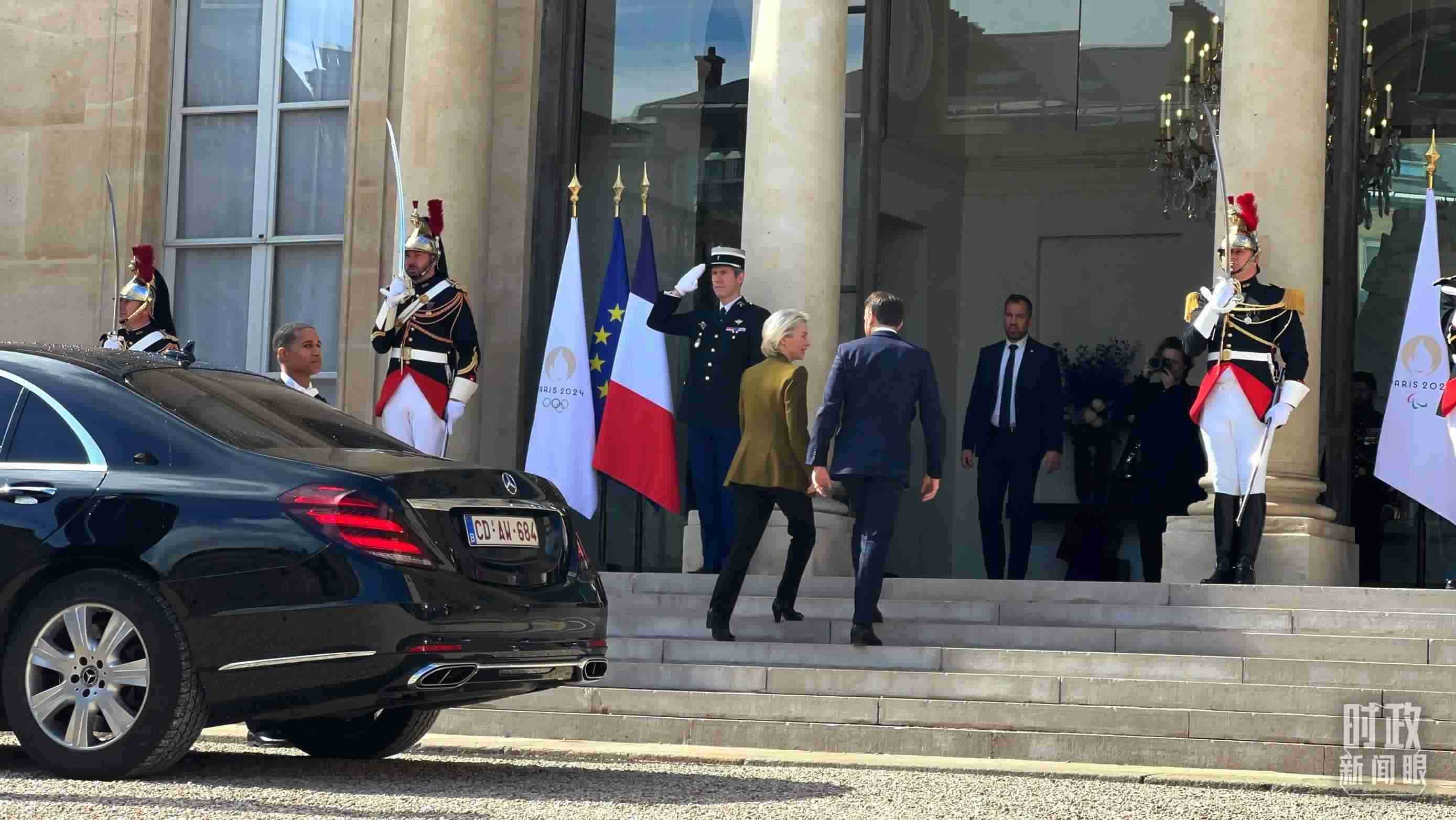 △歐盟委員會主席馮德萊恩抵達愛麗舍宮。（總臺央視記者張洛嘉拍攝）