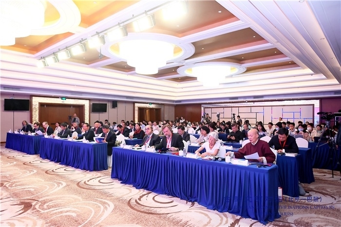 對話活動現(xiàn)場。主辦方供圖