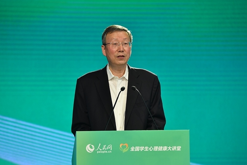 教育部黨組成員、副部長、總督學王嘉毅致辭。人民網(wǎng)記者 于凱攝