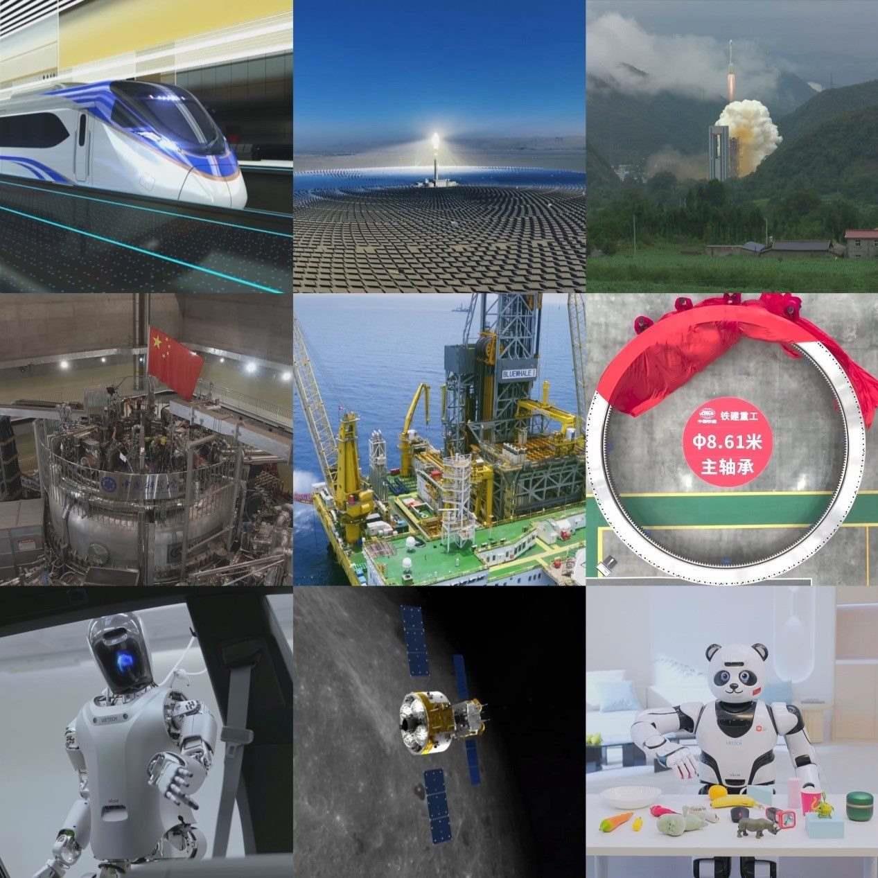 不同領(lǐng)域的新質(zhì)生產(chǎn)力正加速涌現(xiàn)。