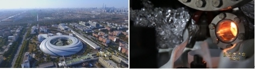 上海光源、合肥光源，長三角兩束光，正輝映出更加閃耀的光芒。