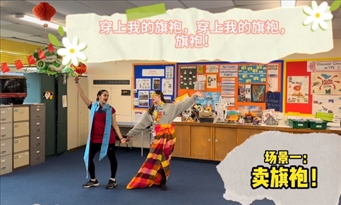 團體組決賽 《搶生意》節(jié)目。主辦方供圖