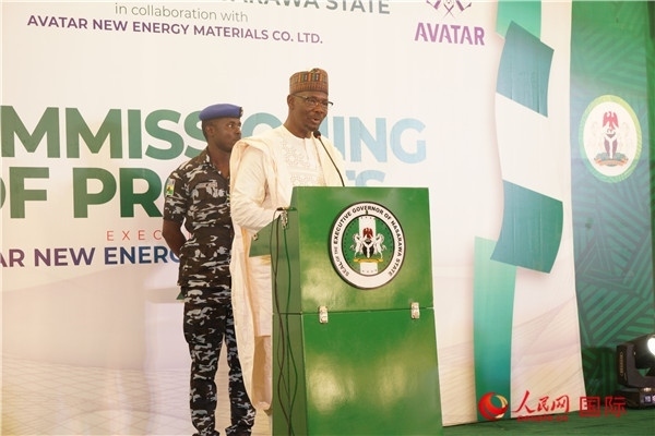 尼日利亞納薩拉瓦州州長(zhǎng)蘇萊致辭。人民網(wǎng)記者 姜宣攝