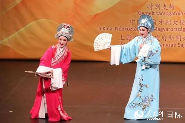 “玉蘭花開·魅力上海”走進(jìn)布達(dá)佩斯。葉辰亮攝