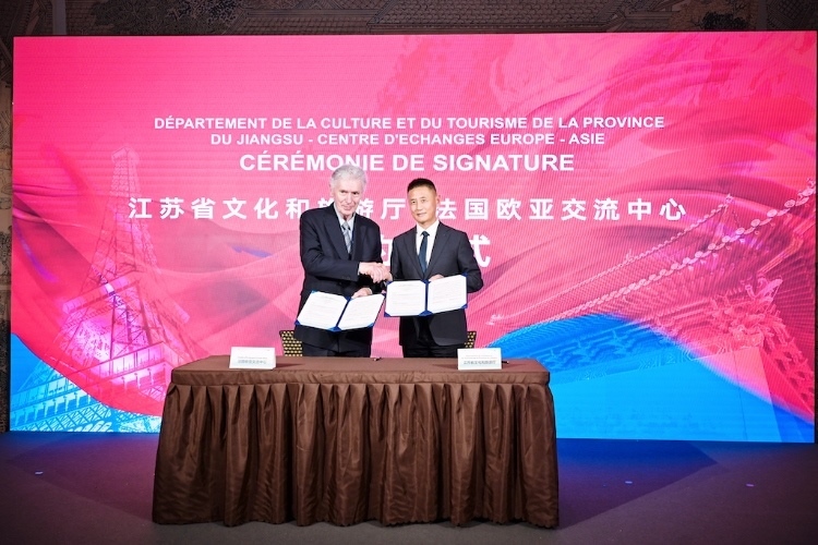 “水韻江蘇”走進(jìn)法國(guó)。江蘇省文旅廳供圖