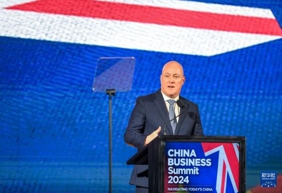 5月20日，新西蘭總理拉克森在奧克蘭出席新西蘭中國(guó)商業(yè)峰會(huì)并講話。新華社記者 郭磊 攝