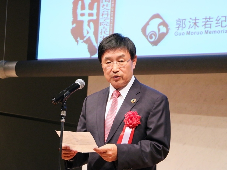 日中友好會館中國代表理事黃星原致辭。人民網(wǎng) 許可攝