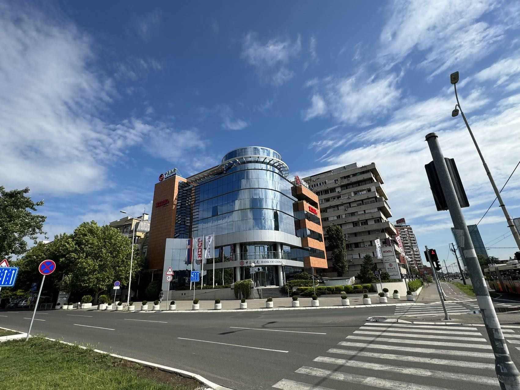 圖片說明：中國銀行（塞爾維亞）有限公司外景。 中國銀行（塞爾維亞）有限公司供圖