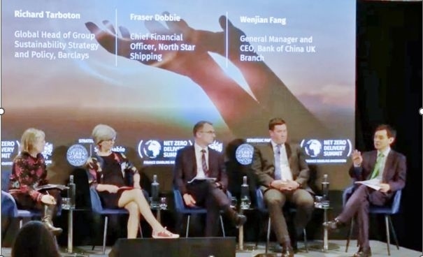 倫敦金融城“實(shí)現(xiàn)凈零峰會(huì)”上，中國(guó)銀行倫敦分行行長(zhǎng)方文建（右一）參與論壇 資料圖片