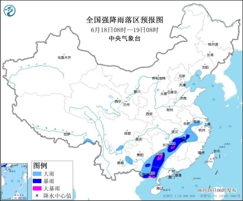 圖1 全國(guó)強(qiáng)降雨落區(qū)預(yù)報(bào)圖(6月18日08時(shí)-19日08時(shí))