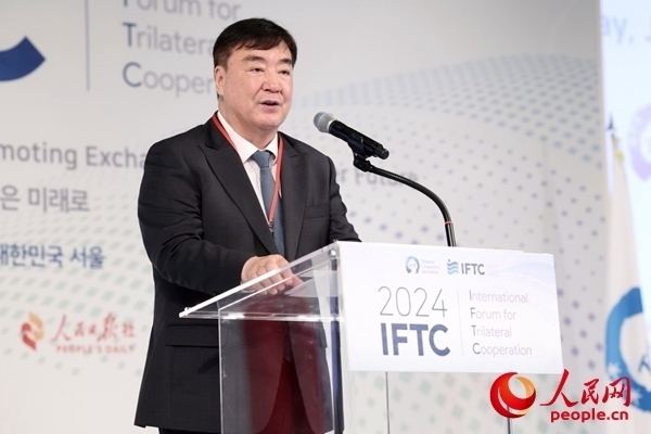 中國(guó)駐韓國(guó)大使邢海明致辭。主辦方供圖