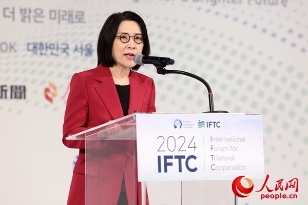 韓國(guó)外交部第二次官姜仁仙致辭。 主辦方供圖