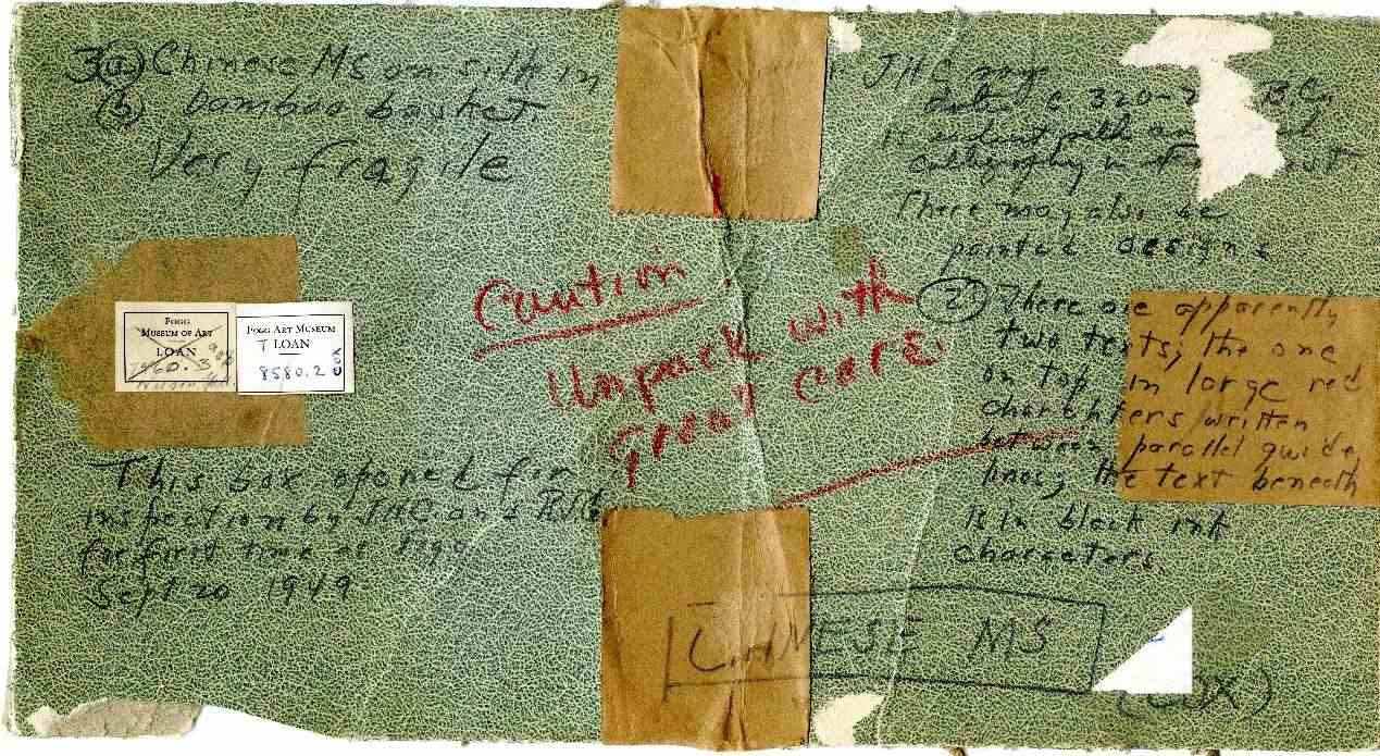 子彈庫帛書在美國(guó)流轉(zhuǎn)物證。國(guó)家文物局供圖