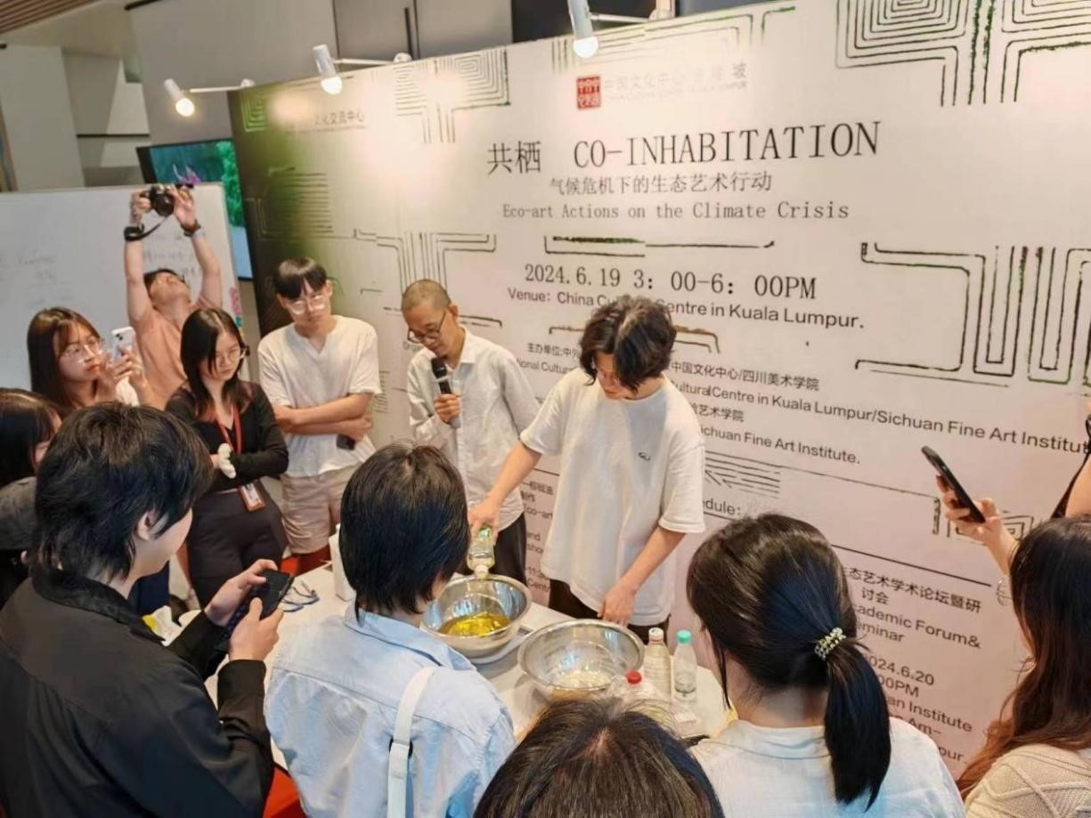棕櫚油Mapping與廢油皂制作生態(tài)藝術(shù)工坊于20日早上在吉隆坡中國文化中心舉辦。 吉隆坡中國文化中心供圖