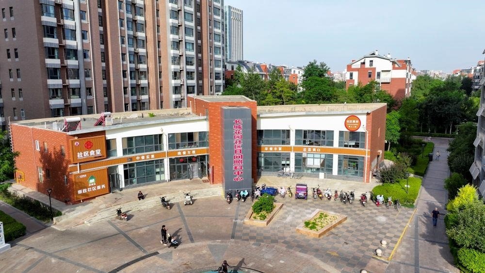 寧夏銀川市金鳳區(qū)長城花園社區(qū)日間照料中心