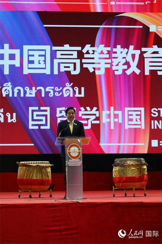 泰國副總理披拉攀致辭。人民網(wǎng)記者 簡承淵攝