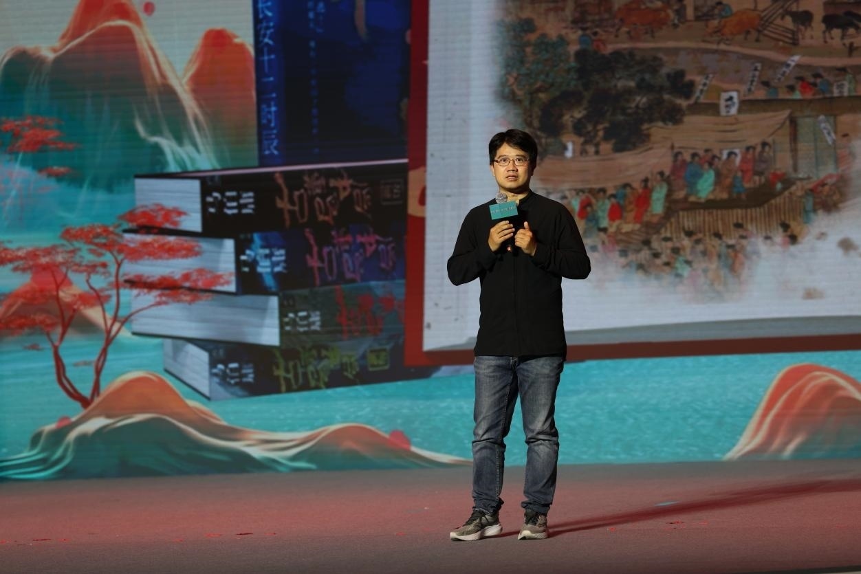 作家馬伯庸現(xiàn)場講述。