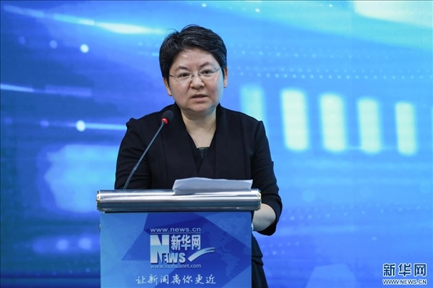 教育部教育技術(shù)與資源發(fā)展中心（中央電化教育館）黨委書記、主任李萍致辭