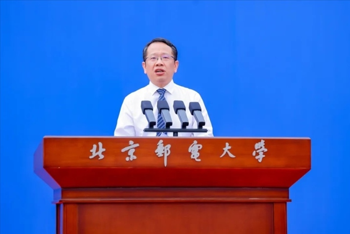 北京郵電大學(xué)校長徐坤發(fā)表講話。校方供圖