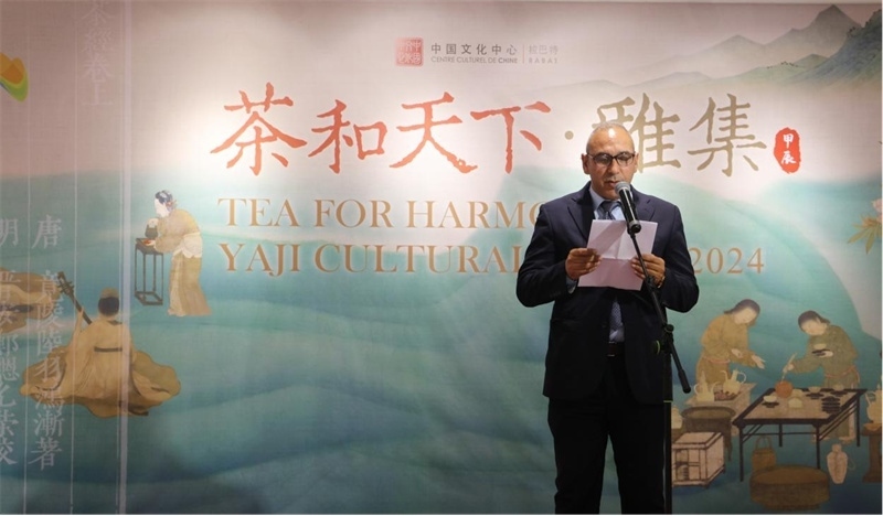 摩洛哥文化部合作司司長穆斯塔法致辭。拉巴特中國文化中心供圖