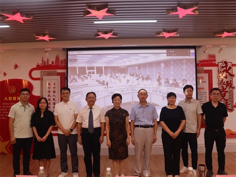 廣東培正學(xué)院會(huì)場(chǎng)。中泰文化教育研究中心供圖