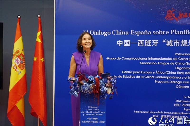 馬德里議會社工黨發(fā)言人，西班牙前工業(yè)、貿(mào)易及旅游大臣瑪利亞·伊列拉在致辭。范劍青攝