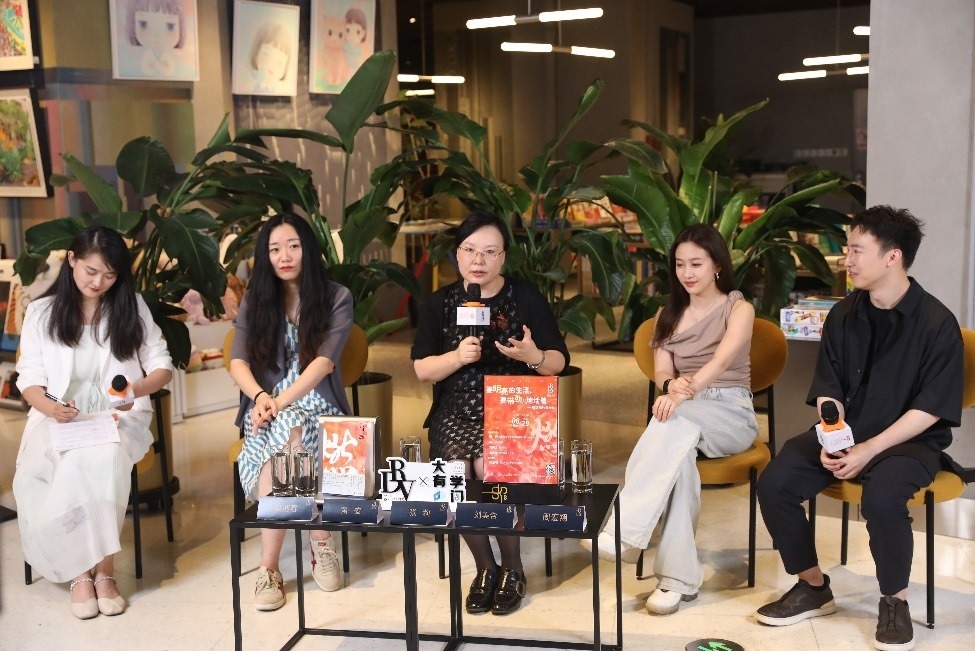 發(fā)布會(huì)現(xiàn)場(chǎng)。主辦方供圖