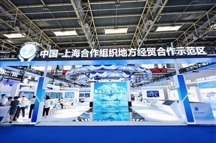 △6月27日，第22屆中國國際城市建設(shè)博覽會在北京啟幕，中國—上海合作組織地方經(jīng)貿(mào)合作示范區(qū)以主賓城市身份亮相。